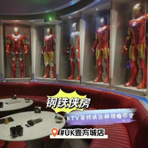 南方测绘招聘文案（探索南方测绘人才招募新篇章）